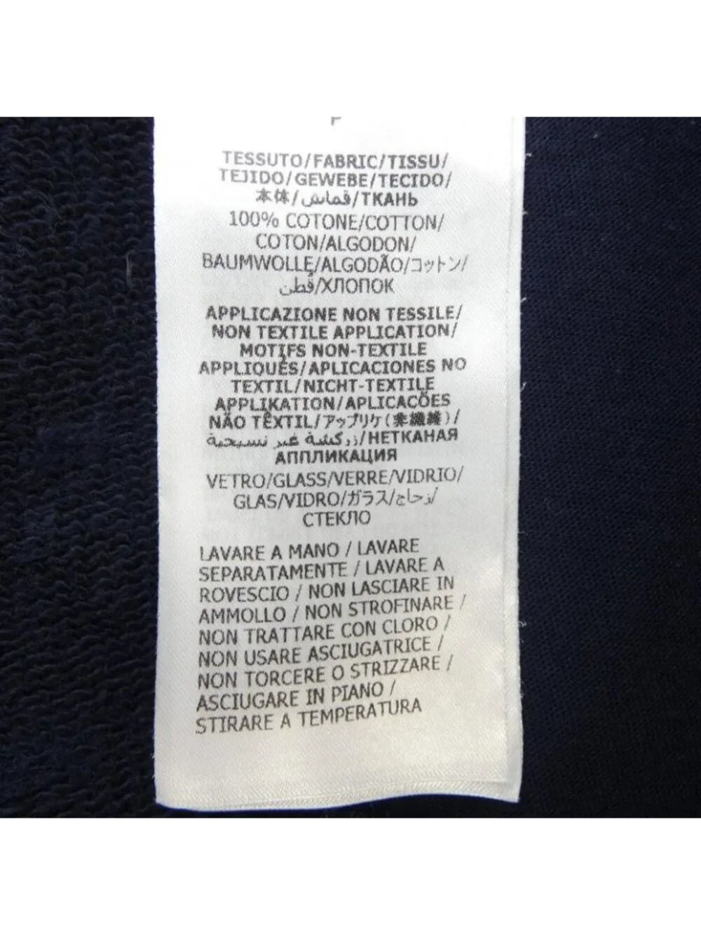 Gucci Xjfy 8 Shorts